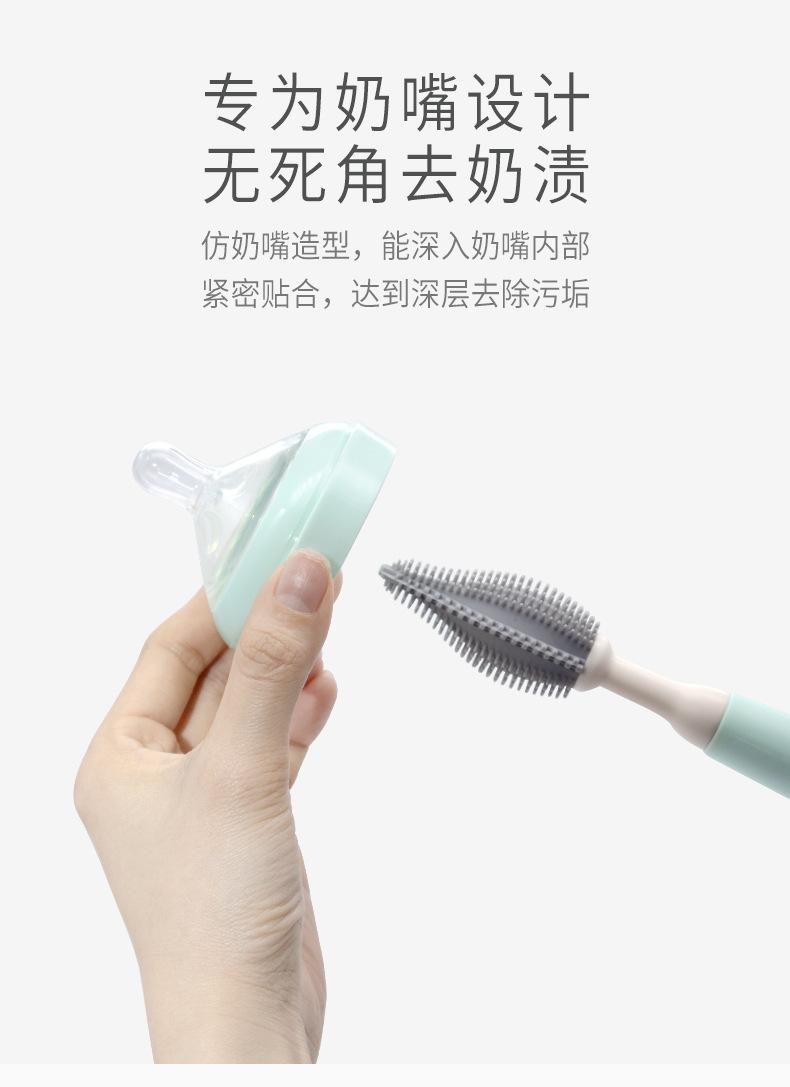 Product Introduction of Silicone Baby Bottle Brush 360 Degrees Rotating Baby Pacifier Brush Baby Bottle Brush Brush Combination Cup Brush Baby Bottle Cleaning Brush Brush Brush Brush Brush Brush Brush Suit 6