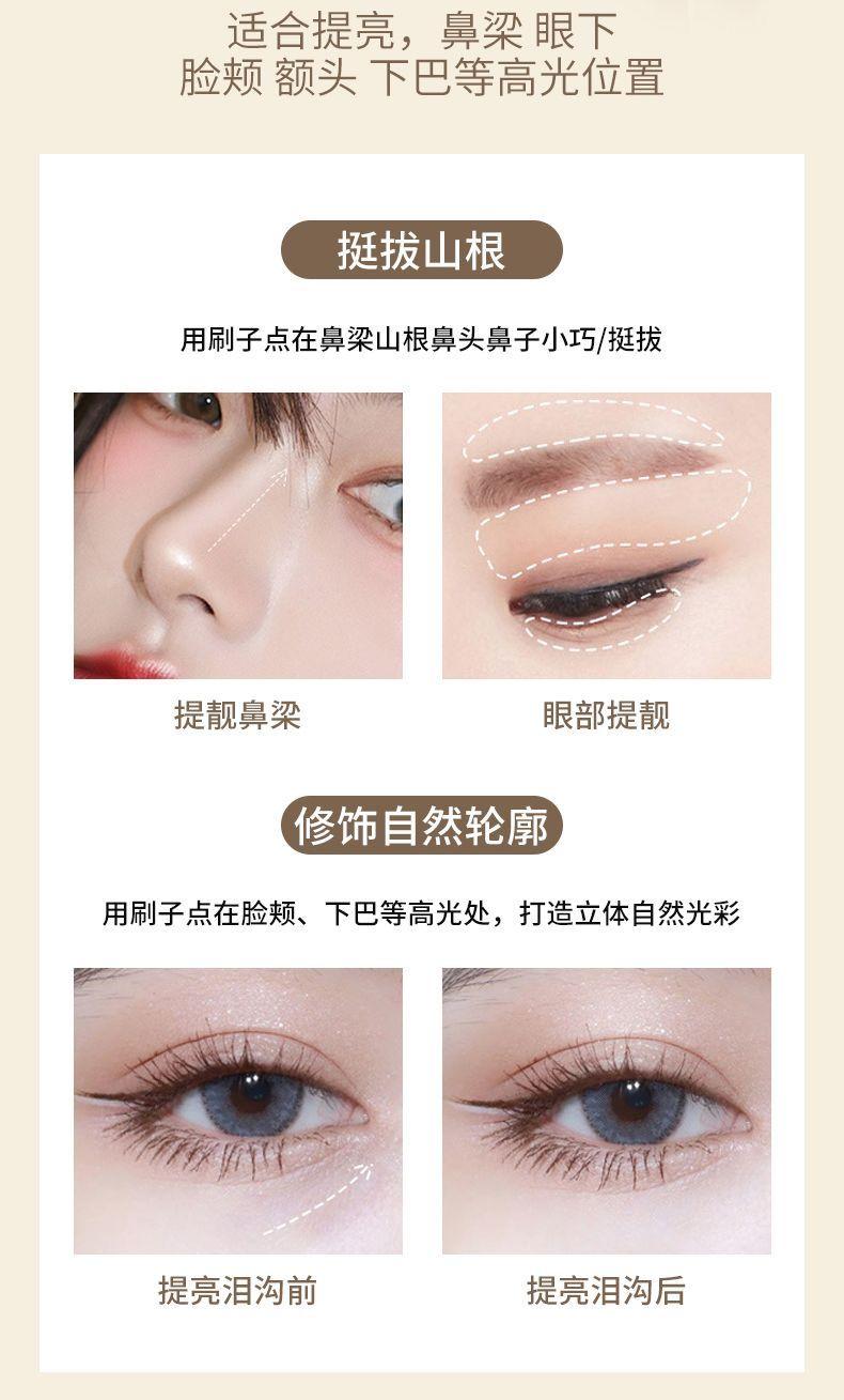 Product Introduction of Small Fish Begonia Repair Liquid Highlight Shadow Pen Liquid Repair Stick Spot Covering Dark Circles Facial Acne Marks Side Shadow Brightening 12