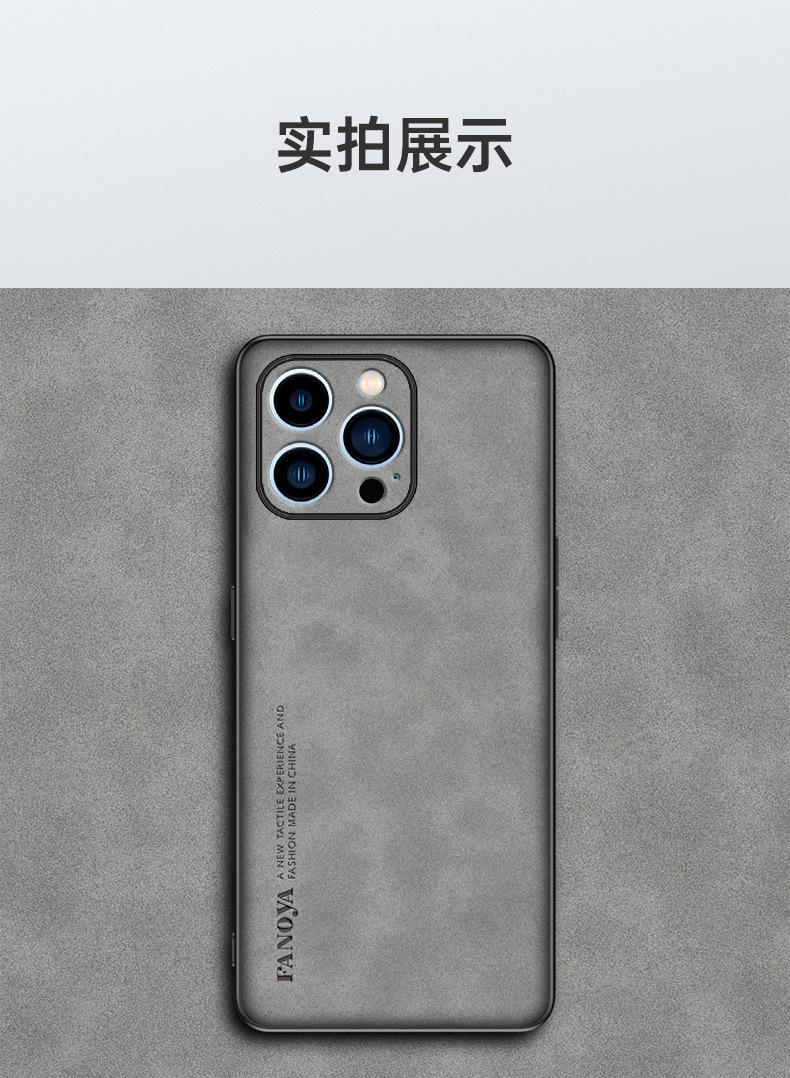 Product Introduction of Compatible with Apple 16   iPhone Sheepskin Leather Luxury      phone case 10