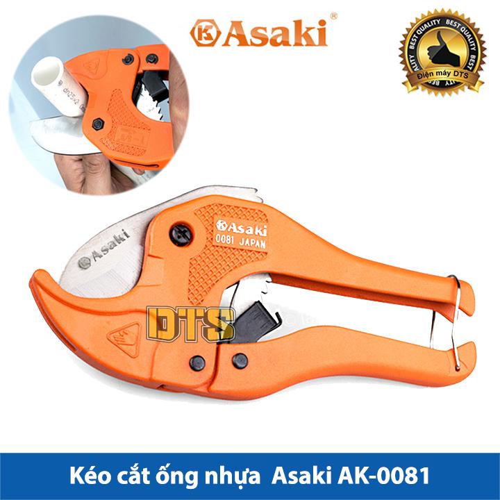 Kéo cắt ống nhựa PVC PPR PE đa dạng Asaki 45mm AK-0081 Kéo cắt ống nước kìm cắt ống nhựa nhiệt