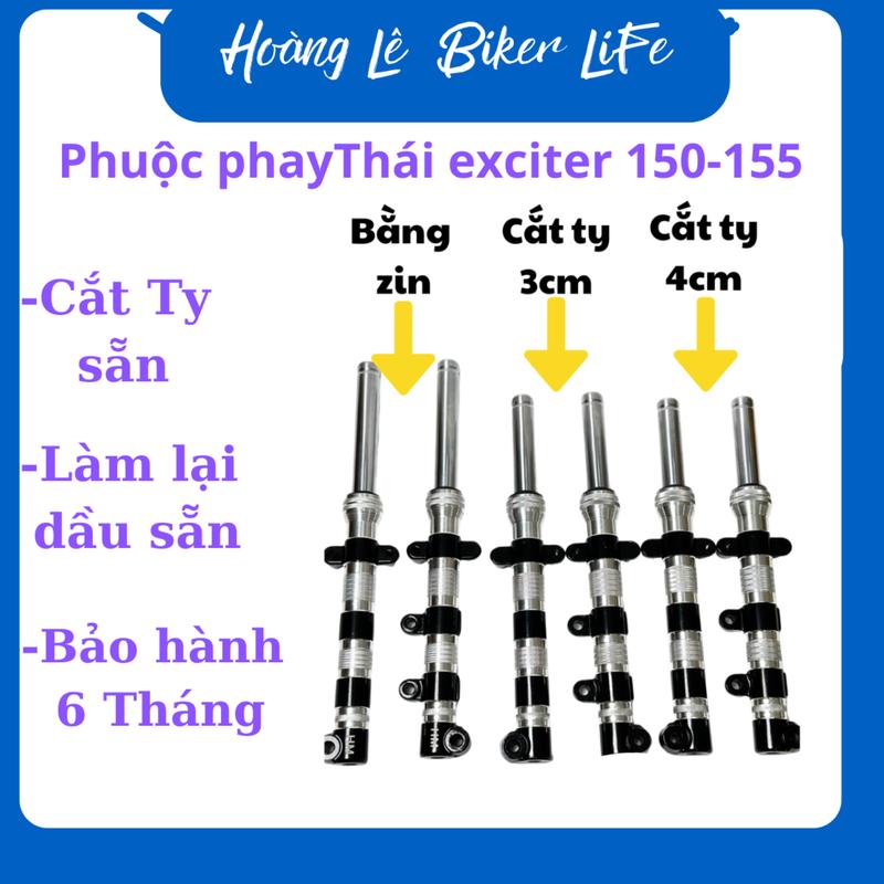  Phuộc phay exciter 150 155 cắt ty hạ phuộc sẵn 3cm,4cm,5cm   đã căn chỉnh lại dầu sẵn  Phụ Tùng 