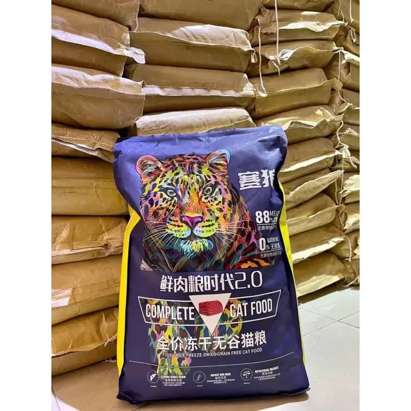Hạt LANGLIKE siêu topping 40% đạm cho mèo, hạt mix topping cao cấp không trứng cho mèo mọi lứa tuổi 3