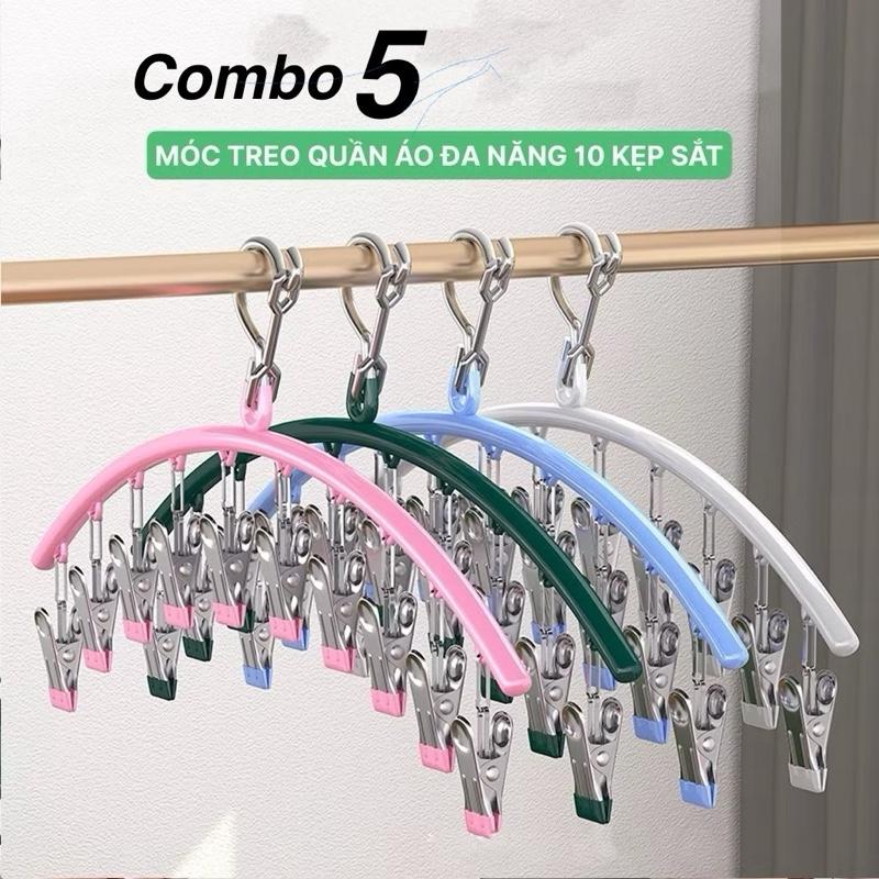 ( Loại 1 ) Combo 5 Móc treo đồ lót, tất vớ có khóa chống gió, chống trượt với 10 bộ kẹp giữ cao cấp