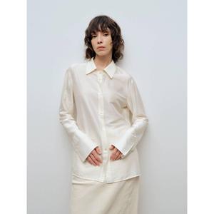 Lightweight Lapel Slim Shirt for Effortless Style