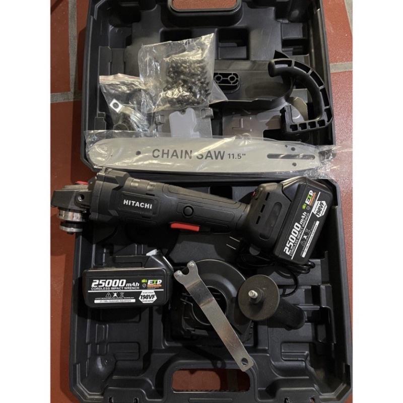  Máy mài pin Hitachi 198V - Tặng kèm bộ lam cưa xích tiện lợi 