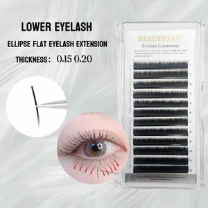 ขนตาปลอม เรียบง่าย ปลายคู่ 6/7mm 0.15/0.20