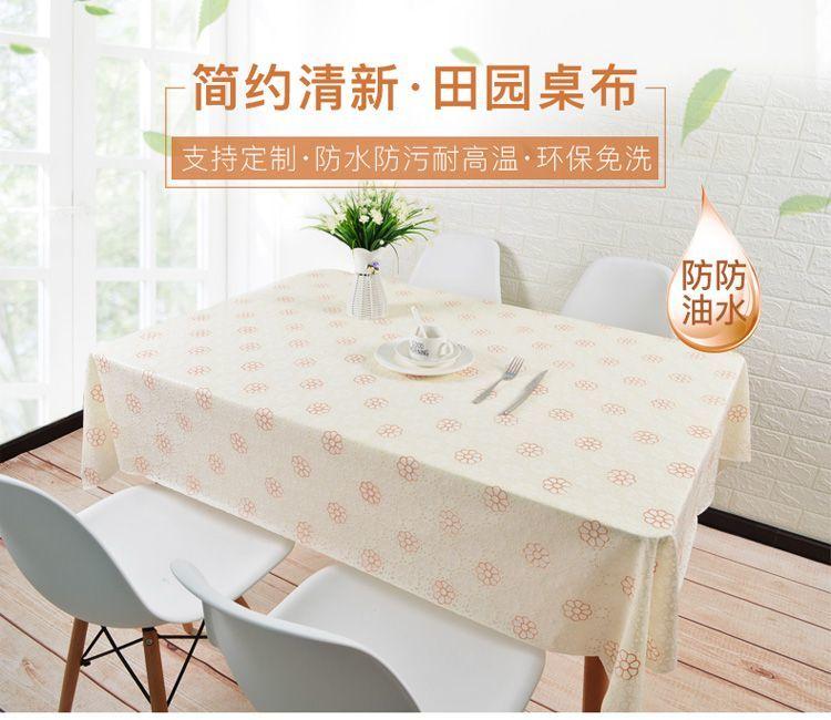 Product Introduction of Khăn trải bàn PVC, không thấm nước, chịu nhiệt và chống dầu, dùng một lần, đệm Bàn ăn, hình chữ nhật, keo nhựa, vải Bàn trà, Bàn phòng Khách, đồ gia dụng 2
