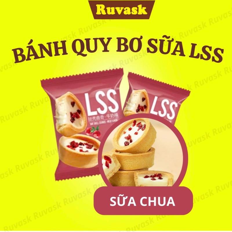 ￼BÁNH QUY SOCOLA LLS MIX VỊ NỘI ĐỊA CỰC NGON 2