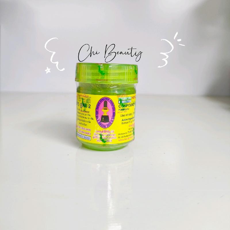 Hít Mũi Hongthai Thảo Dược Thái Lan - Thông Mũi - Tỉnh Táo - Dễ Chịu hũ hít ống hít