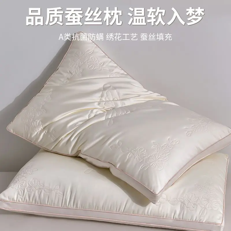 Gối Lụa Siêu Mềm, Thiết Kế Hình Bướm, Hỗ Trợ Cổ Tử Cung, Cải Thiện Giấc Ngủ, Thích Hợp Sử Dụng Tại Nhà, Một Cặp Cho Sinh Viên Ký Túc Xá, Một Đầu Đầy Đủ, Dành Cho Nữ
