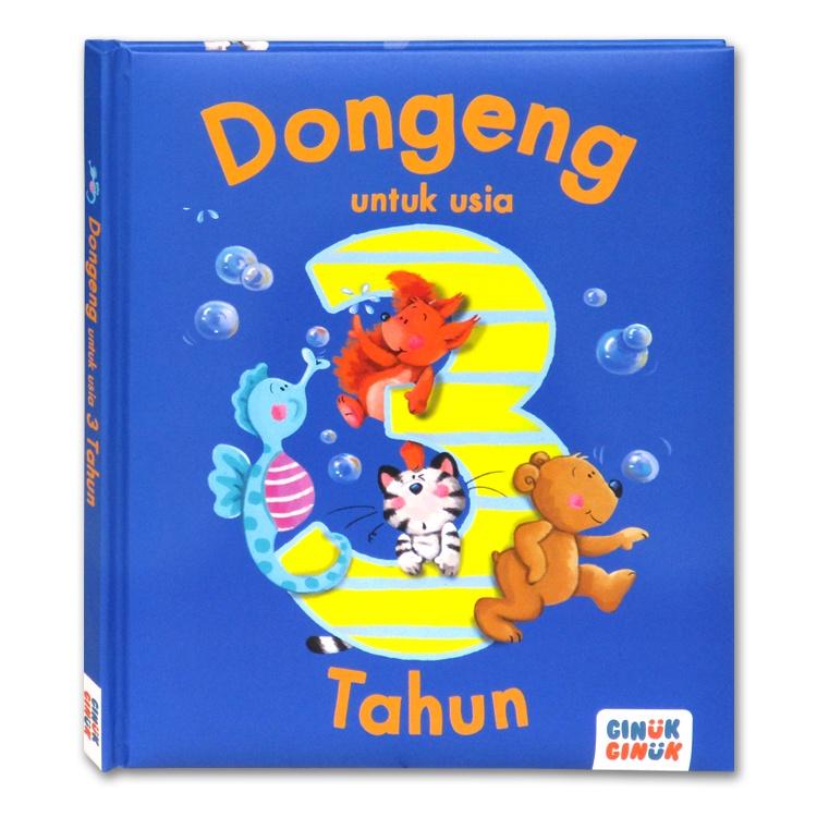 GINUK GINUK - Dongeng Anak Usia 1, 2, 3 Tahun (tiap buku isi 6 cerita - Bahasa Indonesia) Children Story Book 3