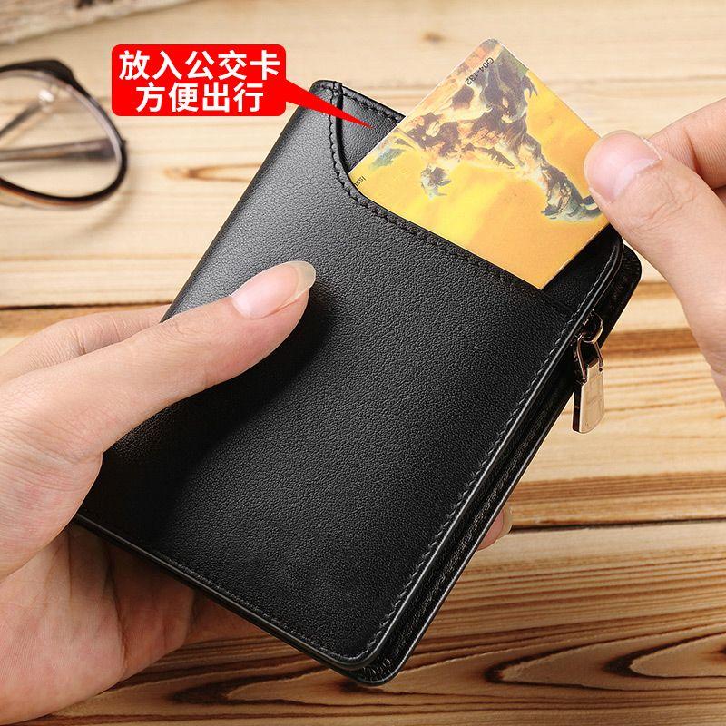 Ví Nam, Thật, Ngắn, Da Bò Thật, Đa Năng, Giấy Phép Lái Xe, Bán Chạy, Quà Tặng Cho Bố, Phát Hành Năm 2025 4