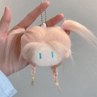 Gambar Vinnatsu Gantungan Kunci DIY Hairstyle Ugly Girl Plush Doll Gantungan Kunci Rambut Boneka Lucu Cute Doll Pendant  Hadiah - red dari Vinnatsu official Kab. Tangerang 5 Tokopedia