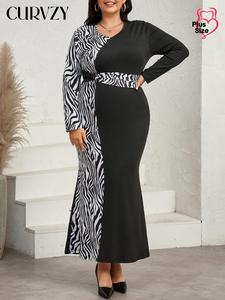 CURVZY Plus Size Patchwork & Zebra Stripe Print Twist Dress, Casual Long Sleeve Dress for Daily Wear, Women's Clothing for All Seasons