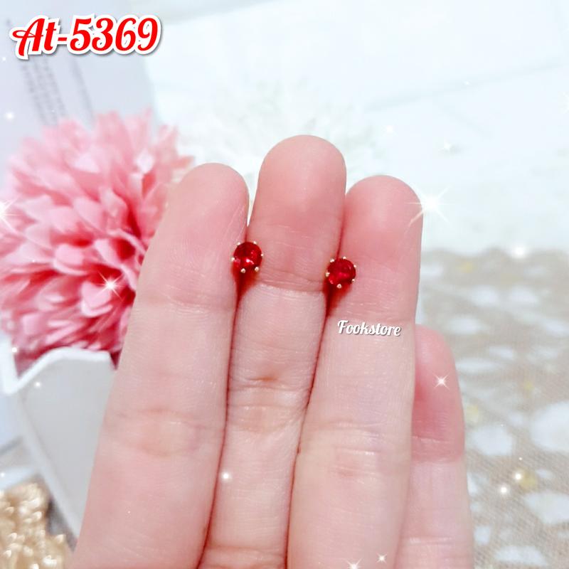 ANTING TUSUK MATA SATU AKSESORIS FASHION/ANTI ALERGI Emas Earrings 4