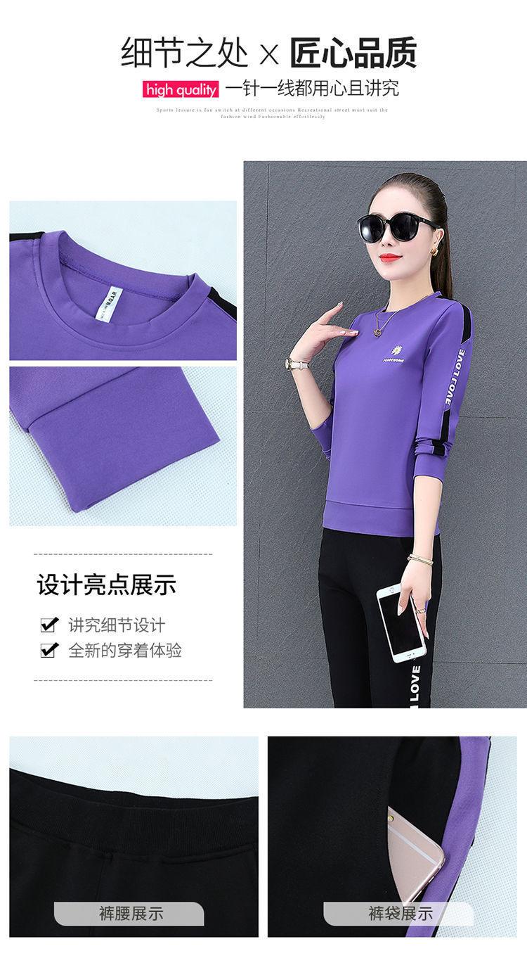 Product Introduction of Áo Len Nữ, Bộ Đồ Thể Thao, Bộ Sưu Tập Xuân Thu 2023, Bộ Đồ Mới, Dáng Rộng Vừa Vặn, Dài Tay, Phong Cách Hàn Quốc, Trang Phục Thường Ngày Cổ Tròn, Mỏng Vừa Vặn, Bộ Đồ Hai Mảnh Chạy Bộ Sport 4