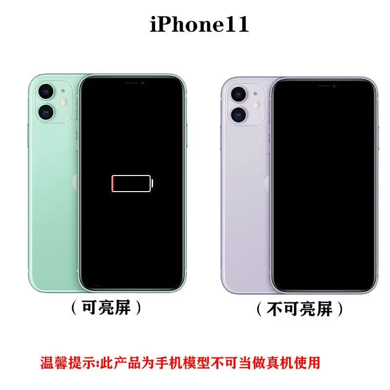 โทรศัพท์มือถือ, รุ่น BA, เหมาะสำหรับ Apple 11, โทรศัพท์มือถือ, 7 Series, 8Plus, พร้อมฟังก์ชั่นหน้าจอปุ่ม, กระจกสองด้าน