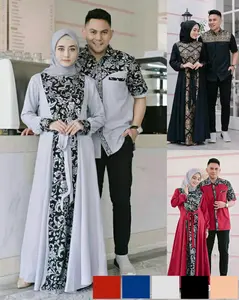 Couple gamis syari couple gamis muslimah dan kemeja lengan pendek couple gamis batik gamis busui limited edition
