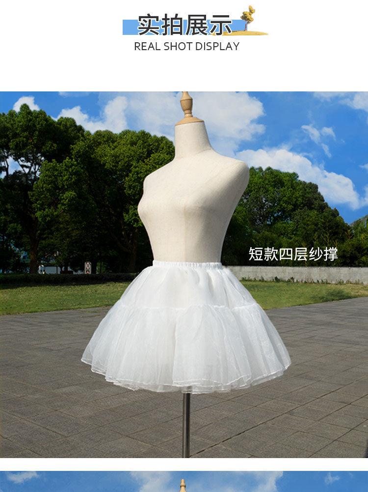 Product Introduction of Crinoline, Bốn Lớp, Voan Mềm, Hỗ Trợ Máu, Không Gân, Thích Hợp Cho Lolita, Phong Cách Kẹo Bông Mây, Dễ Phối Đồ, Cos Pettiskirt, 2024 7