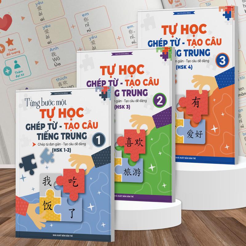 BỘ SÁCH TỰ HỌC GHÉP TỪ - TẠO CÂU TIẾNG TRUNG GỒM 3 CUỐN (có file luyện nghe)