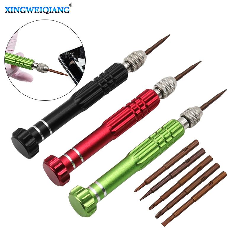 Bộ Tuốc Nơ Vít Đa Chức Năng 5 Trong 1, Bao Gồm Kính, Điện Thoại Di Động, Đồng Hồ, Dụng Cụ Tháo Lắp, Thích Hợp Để Phục Hồi Máy Tính Xách Tay Bao Gồm Mũi Tuốc Nơ Vít S2 0