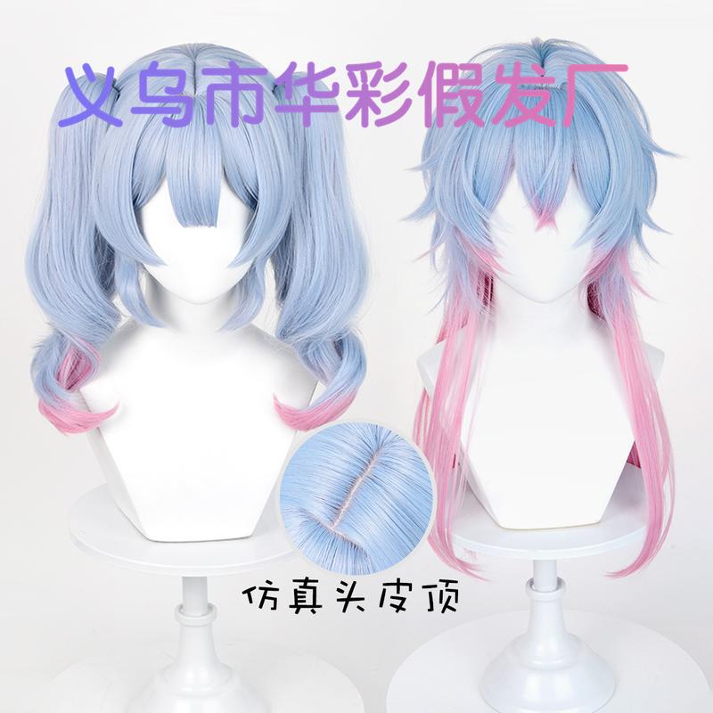 2026 Tóc giả cosplay Hatsune Miku “Rabbit Hole”, màu xanh xám, tóc tầng xếp…