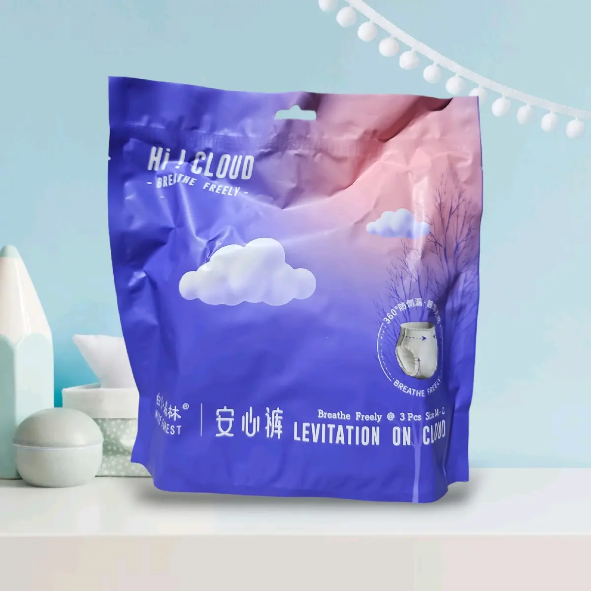 White Forest - Băng vệ sinh với thiết kế dạng Quần ngủ cho ngày đêm nhiều, cho sản phụ, chống tràn, thoáng khí, thấm hút nhanh, không gây bí bách, khó chịu. Không mùi