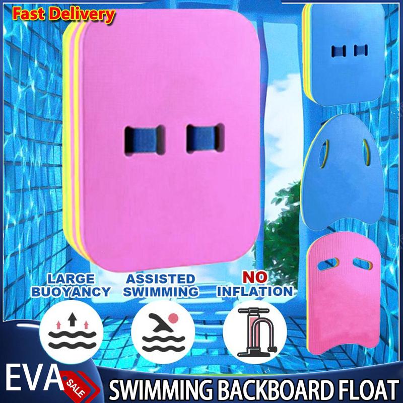Swimming kickboard Swimming Backboard Float For Kids Adult Swimming ...