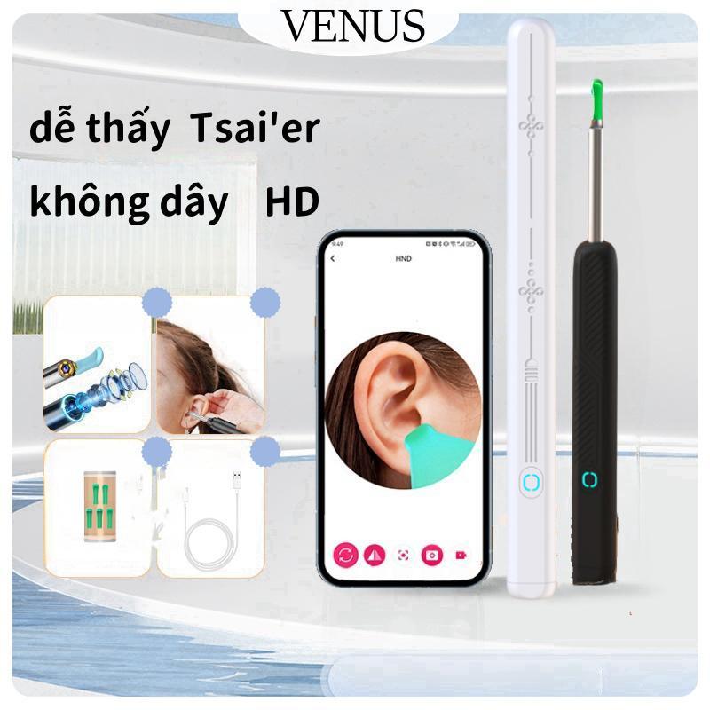 Dụng Cụ Lấy Ráy Tai Có Gắn Camera soi Thông Minh ,Hình Ảnh Sắc Nét - tặng kèm đầu thay thế Cảnh quay HD Đèn LED Tai nghe tích hợp Với phụ kiện silicon Bộ dụng cụ lấy ráy tai có đèn cho trẻ em Bao bì tinh tế sự lựa chọn của giới trẻ vn phi y tế