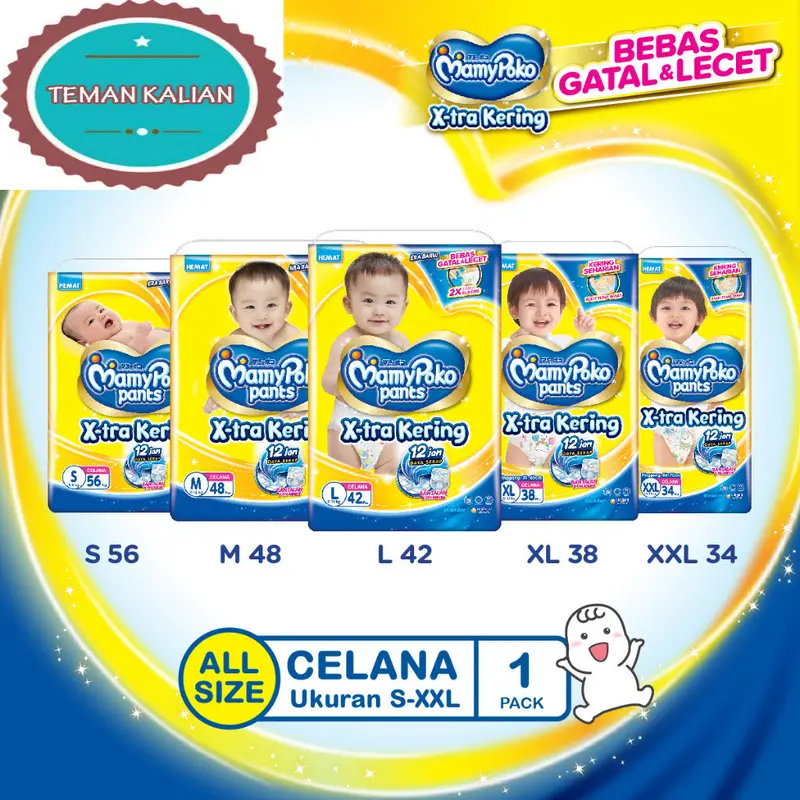 MamyPoko Pants X-tra Kering - Popok Celana All Size (S-XXL)  1 Pack - Ultra Jumbo 0