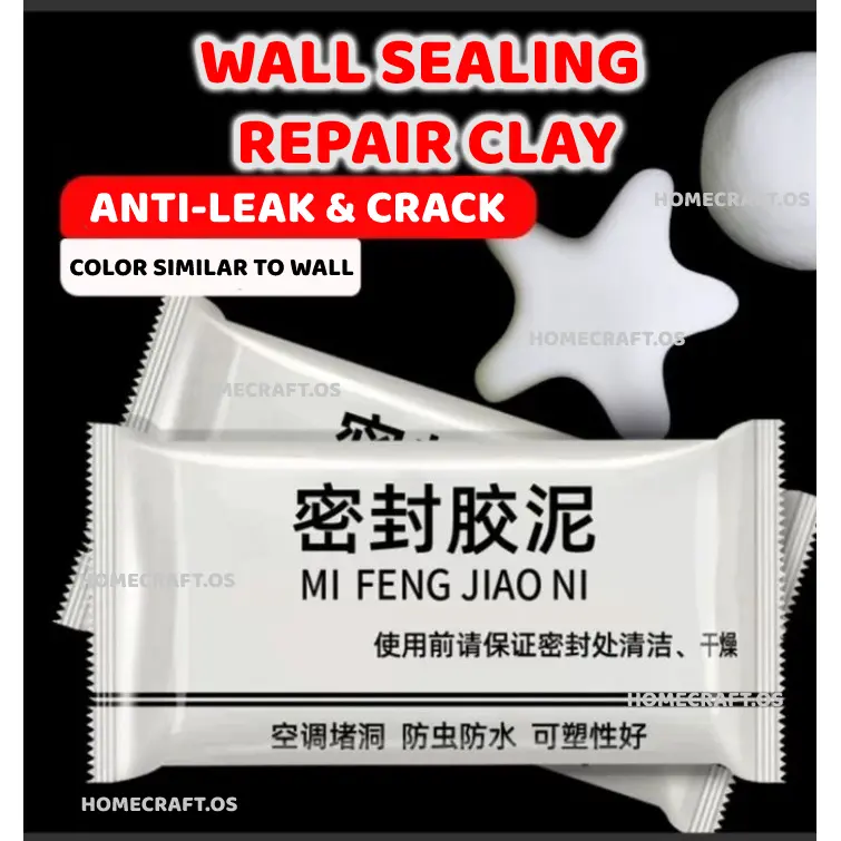 Ready Stock Wall Hole Seal Mud Adhesive Hardware Waterproof