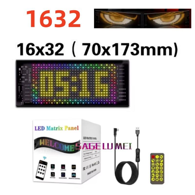 Product Introduction of Multilingual Car LED Matrix Pixel Panel Scrolling Advertising Smart Blue-tooth App Control for Car Truck Devil's Eye Signs Light 36