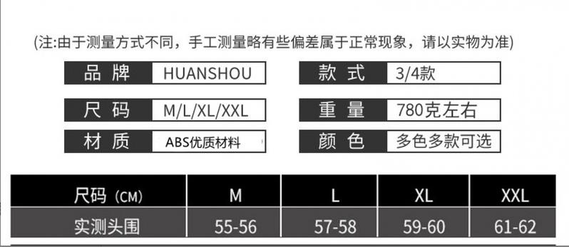 Product Introduction of New S925 Silver Summer AMWAY round Diamond Broken Silver Lucky Bracelet Female Light Luxury Temperament All-Match Niche Bracelet 0