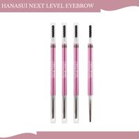 Gambar Hanasui Next Level 2 in 1 Browmatic Definer 0.06g/Pensil Alis - 02 Deep Brown, Hanasui Next Level dari Pommyshop21_NEW Kota Administrasi Jakarta Barat 1 Tokopedia