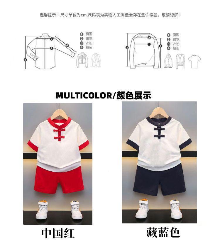 Product Introduction of Boy Han Chinese Clothing Suits Baby Luminous Two-Piece Pants Red CNY New Year Clothes Chinese Style Tang Suit 5