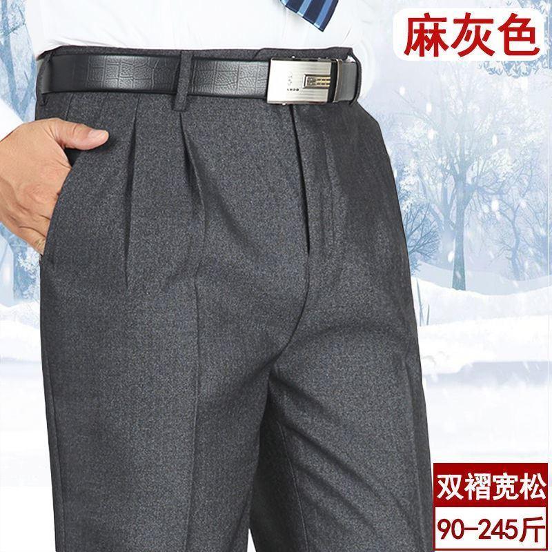 Quần Âu Xếp Ly Đôi, Dành Cho Nam Giới, Cạp Cao, Chống Nhăn, Không Sắt, Thích Hợp Cho Mùa Xuân Và Mùa Hè, Phong Cách Trung Người Già Và Cao Tuổi, Quần Dài Rộng Thùng Thình Thẳng, Ngoại Cỡ 3