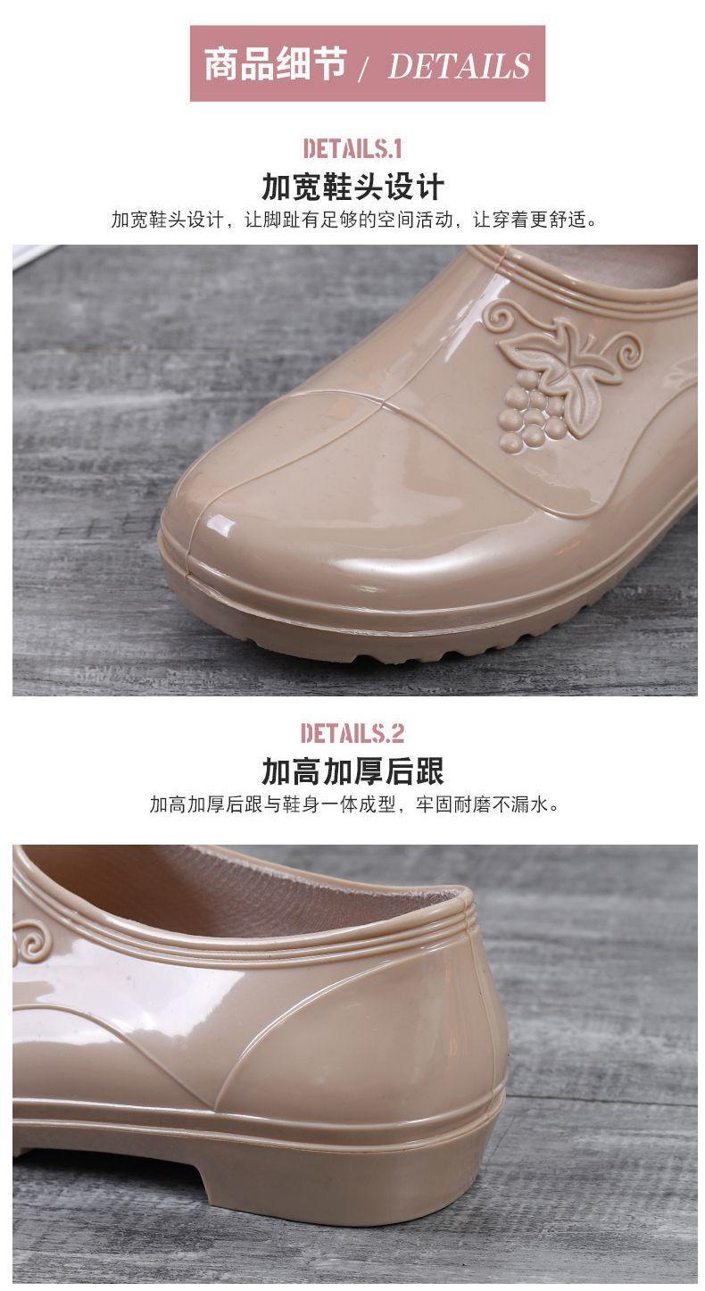 Product Introduction of Ủng Đi Mưa Cổ Thấp Dành Cho Nữ, Bảo Hộ Lao Động, Làm Bằng Cao Su Hình Ngưu Bàng, Ngắn Trên, Thích Hợp Cho Nhà Bếp, Chống Trượt, Giày Đi Mưa, Cắt Nông, Giày Cao Su Làm Việc, Giày Đi Mưa Giữ Nhiệt 2