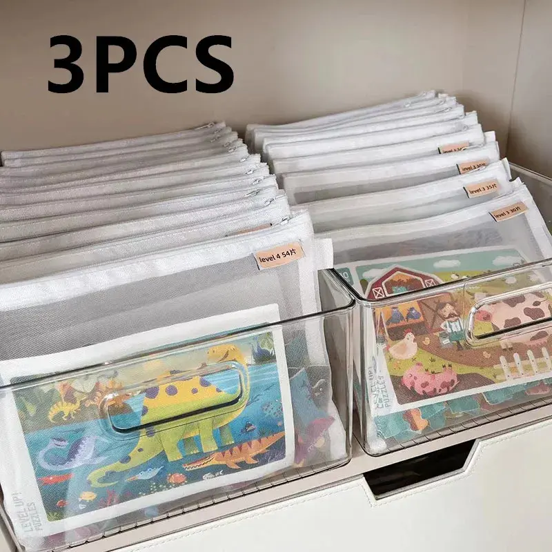 Beg Simpanan Mainan, Set 3pcs, Sesuai untuk Blok Binaan Kanak-kanak dan Mainan Kecil, Beg Isih Khas, Bahan Jaringan Lutsinar, dengan Zip Jaringan Kasa