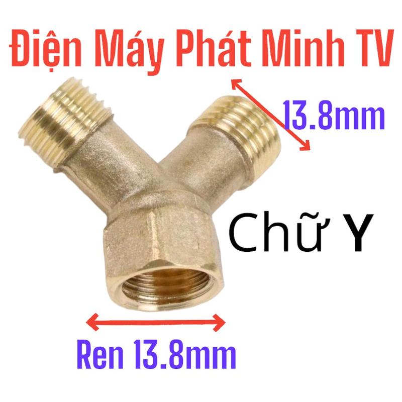 Chữ Y (1 đầu vào 2 đầu ra) khớp nối chữ Y chia thành 2 đầu ren 14mm gắn béc xịt tuới cây trồng 0