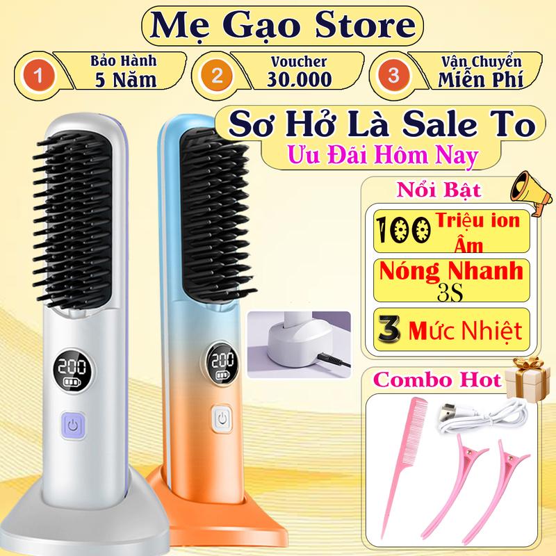 Lược điện không dây ion âm - Chăm sóc tóc suôn mượt, tạo kiểu - Tặng dock sạc không dây, máy là kẹp kéo thẳng tóc có thể uốn cụp, uốn xoăn máy duỗi tóc có tia hồng ngoại với 5 mức chỉnh nhiệt