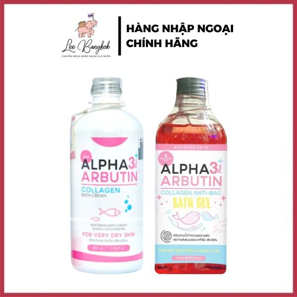 Sữa Tắm, Kem Tắm Dưỡng Trắng Da Alpha Arbutin 3+ Thái Lan Bath Cream - Bath Gel 350ml - 450ml Dưỡng Body Skincare Làm Đẹp Da