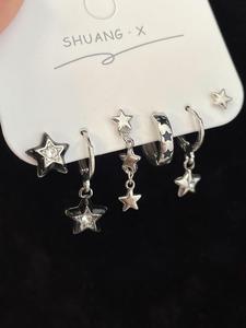 Conjunto de Aretes con Diseño de Estrella, Joyería de Moda para Mujeres y Niñas, Joyería Elegante y Versátil para Regalo de Cumpleaños