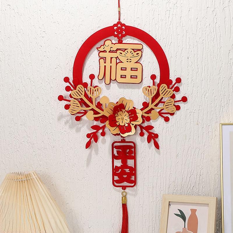 2024 Chinese New Year Decoration Pendants Spring Festival Wreath Wall Window Door New Year Decor 7
