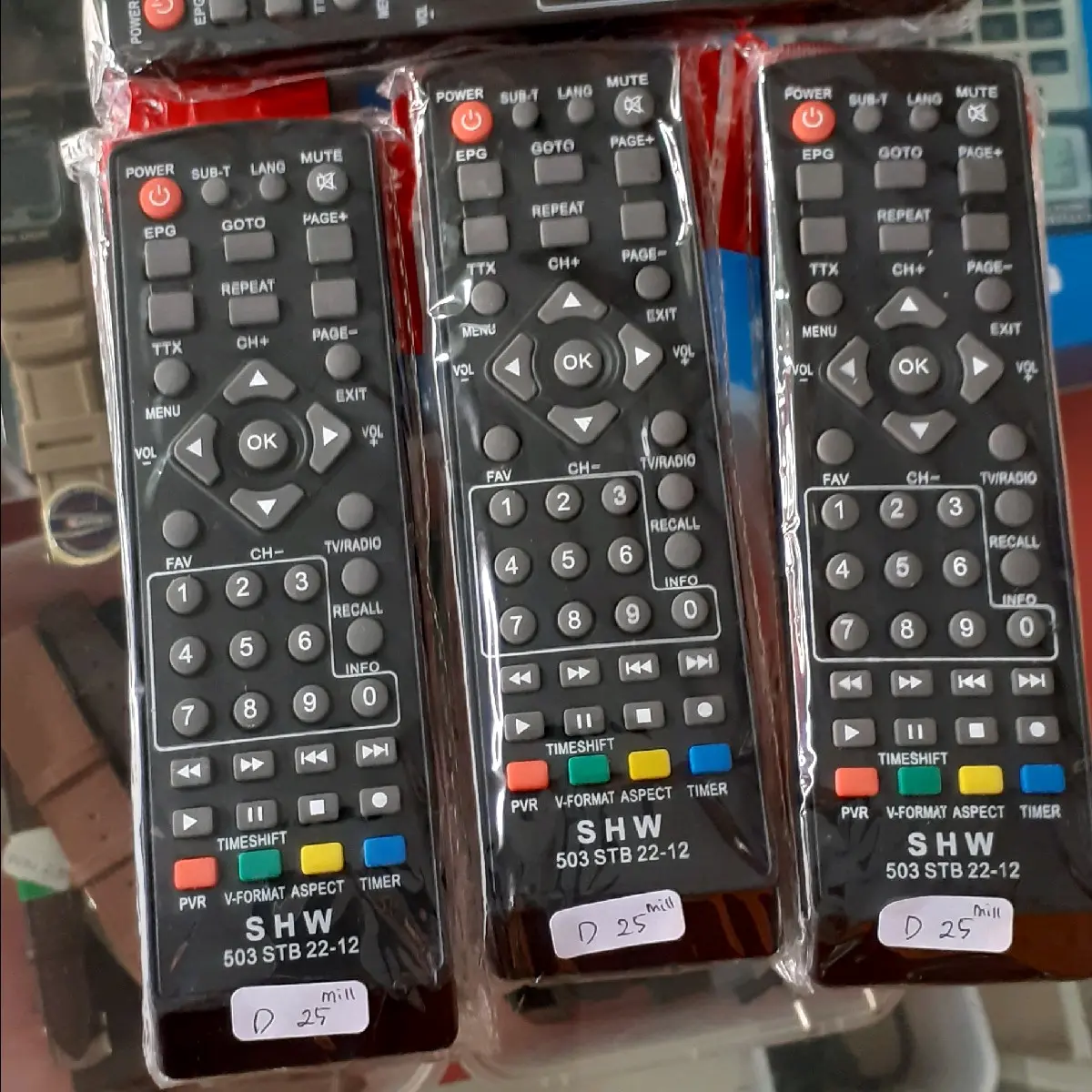 Remote Set Top Box Multi/ Remot TB DVB T2 Multi/ remote stb matrix luby evercross welhome dll
