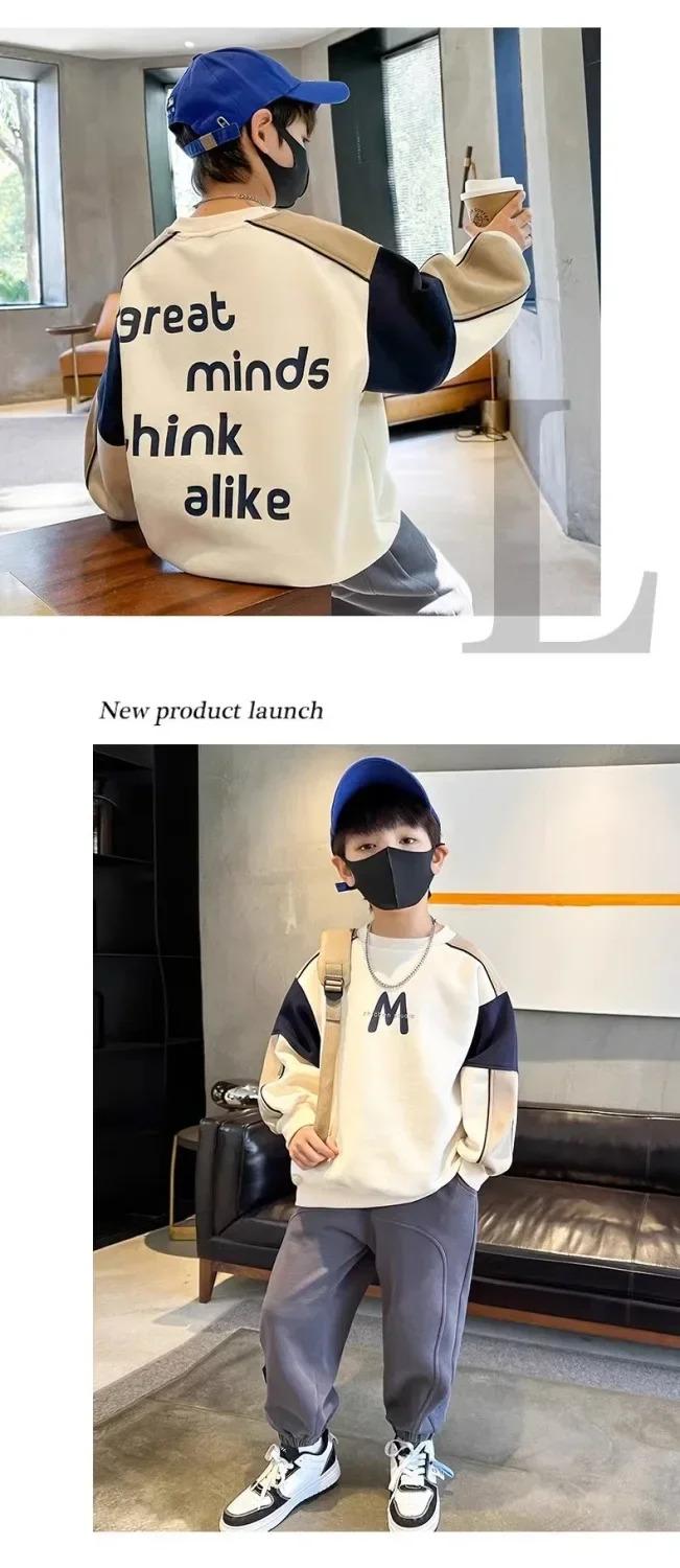 Product Introduction of Boys Autumn Fashion Sweatshirts Kids New Korean Style Trend Long Sleeved Pullover Outfits Children Top Clothes 4
