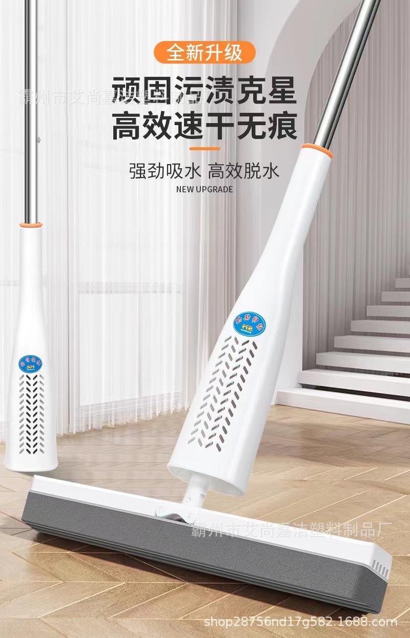 Product Introduction of 34CM rubber cotton mop telescopic rod wholesale for household use, hand wash free, lazy, wet and dry dual-use, large absorbent sponge mop 6