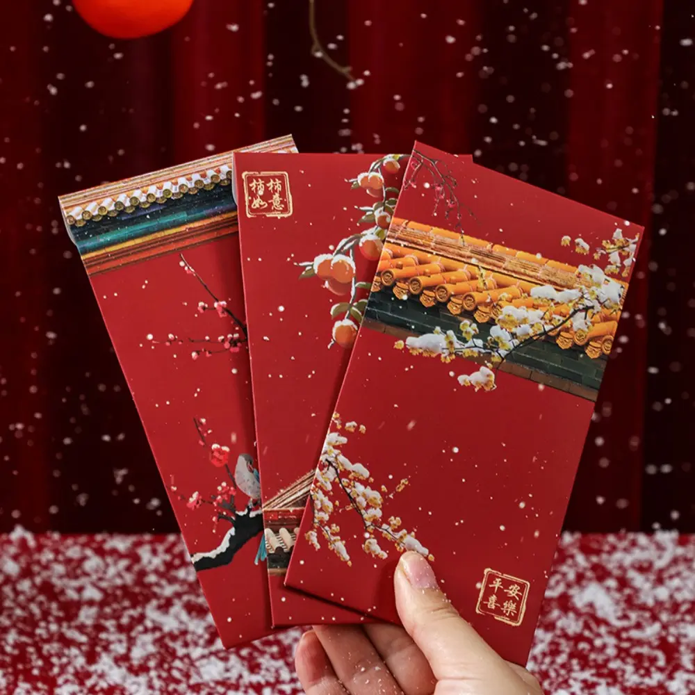 Household Solid Forbidden City Red Envelope Mixed Pattern Thickened 2025 Money Bag Traditional Chinese Style Snow Scene HongBao Wedding