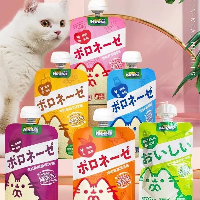 💥Súp Thưởng NEEKA Nắp Vặn 100g cho Mèo mọi lứa tuổi cực thơm ngon