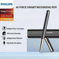 Gambar PHILIPS VTR5980 32 GB Smart Recording Pen Bluetooth Digital Voice Recorder Portable Audio Meeting Interview Perekam Suara Digital dari Tanaga Online Shop Kota Administrasi Jakarta Barat 1 Tokopedia