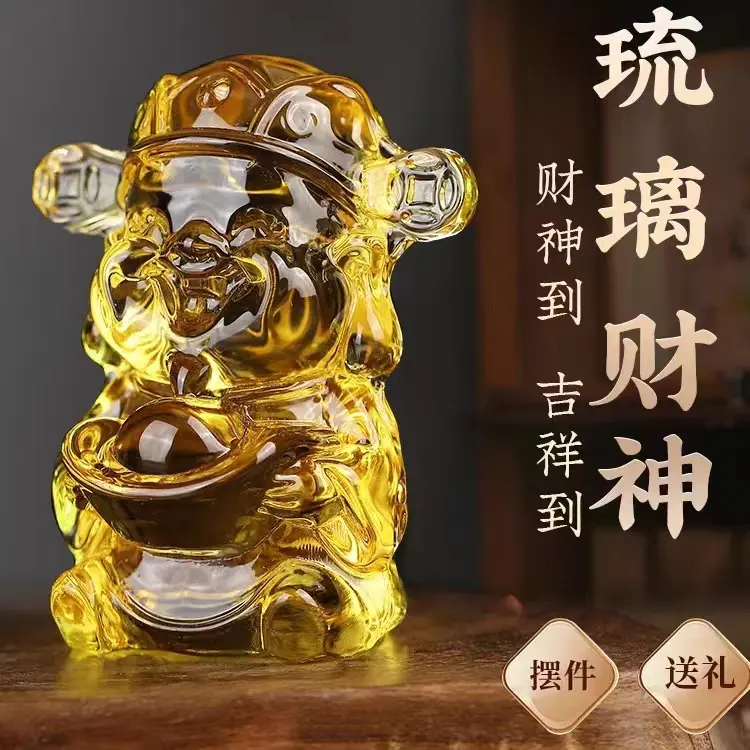 Five-Way God of Wealth Crystal Glass Ornament Fu Lu Shou Xi Wealth God Living Room Decoration Entrance Glass Craft